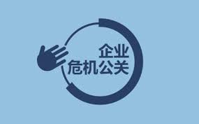 成都輿情處理公司：助力企業與政府應對輿論挑戰